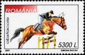 Stamp Romania Catalog number: 5601
