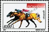 Stamp Romania Catalog number: 5602