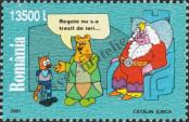 Stamp Romania Catalog number: 5613