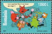 Stamp Romania Catalog number: 5614