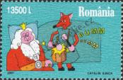 Stamp Romania Catalog number: 5615