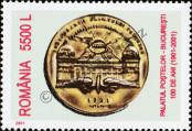 Stamp Romania Catalog number: 5626