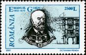 Stamp Romania Catalog number: 5638