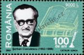 Stamp Romania Catalog number: 5644