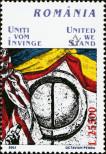 Stamp Romania Catalog number: 5648