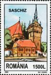Stamp Romania Catalog number: 5649