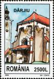 Stamp Romania Catalog number: 5650