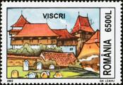 Stamp Romania Catalog number: 5651