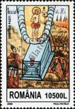 Stamp Romania Catalog number: 5656