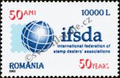 Stamp Romania Catalog number: 5661