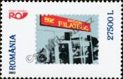 Stamp Romania Catalog number: 5663