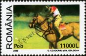 Stamp Romania Catalog number: 5667