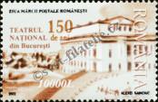 Stamp Romania Catalog number: 5671