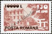 Stamp Romania Catalog number: 5674