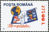 Stamp Romania Catalog number: 5676