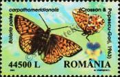 Stamp Romania Catalog number: 5677