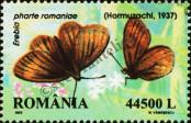 Stamp Romania Catalog number: 5678