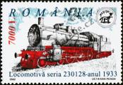 Stamp Romania Catalog number: 5683