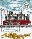 Stamp Romania Catalog number: B/323