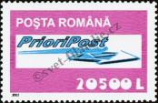 Stamp Romania Catalog number: 5690