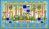 Stamp Romania Catalog number: B/324