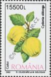 Stamp Romania Catalog number: 5694
