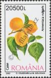 Stamp Romania Catalog number: 5695
