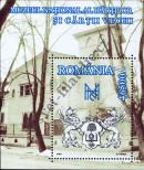 Stamp Romania Catalog number: B/329
