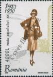 Stamp Romania Catalog number: 5776