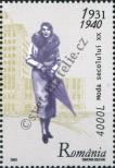 Stamp Romania Catalog number: 5777