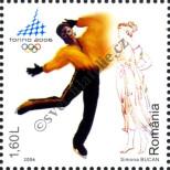 Stamp Romania Catalog number: 6031