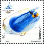 Stamp Romania Catalog number: 6033