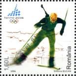 Stamp Romania Catalog number: 6034