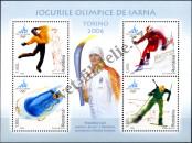 Stamp Romania Catalog number: B/368