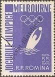 Stamp Romania Catalog number: 1599