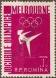 Stamp Romania Catalog number: 1600