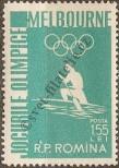 Stamp Romania Catalog number: 1601