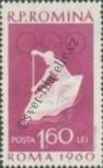 Stamp Romania Catalog number: 1851