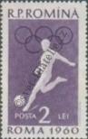 Stamp Romania Catalog number: 1852