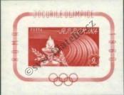 Stamp Romania Catalog number: B/47