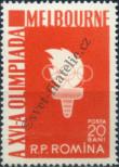 Stamp Romania Catalog number: 2011/A