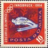 Stamp Romania Catalog number: 2195