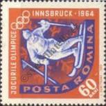 Stamp  Catalog number: 2199