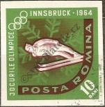 Stamp Romania Catalog number: 2203