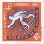 Stamp Romania Catalog number: 2210
