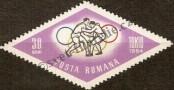 Stamp Romania Catalog number: 2310