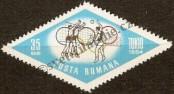 Stamp Romania Catalog number: 2311