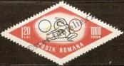 Stamp Romania Catalog number: 2314