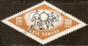 Stamp Romania Catalog number: 2315