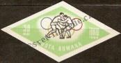 Stamp Romania Catalog number: 2318